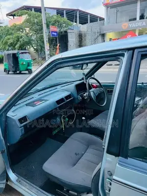 Nissan B11 1990 Car (Used)