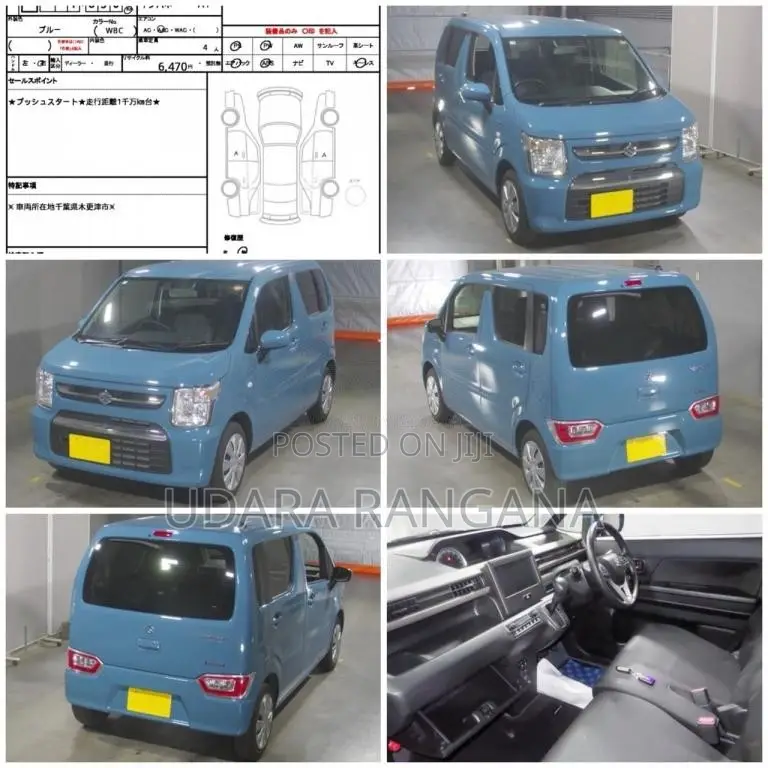 Suzuki Wagon R FXS 2025 Car Unregistered (Recondition)