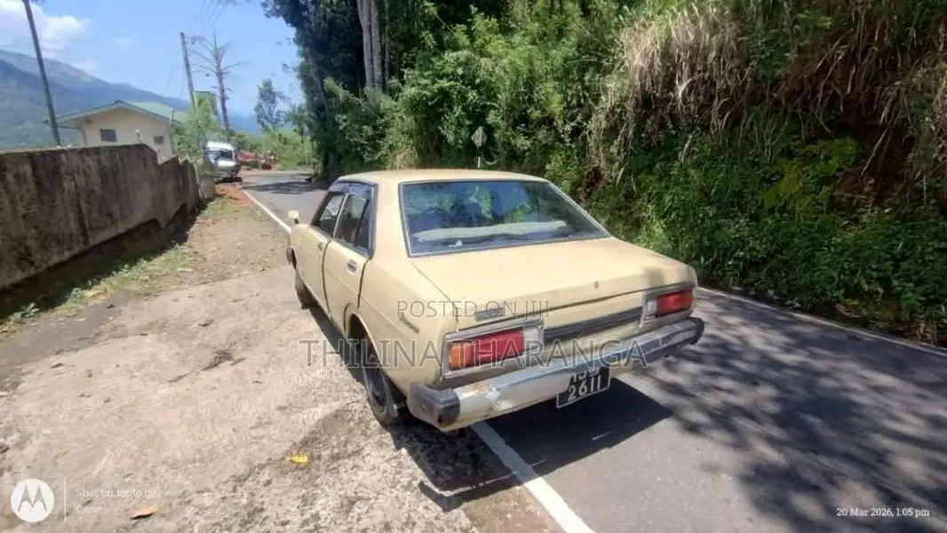 Nissan B211 1980 Car (Used)