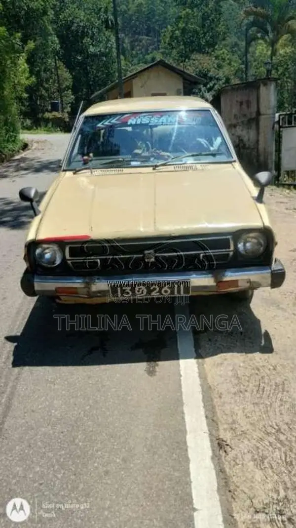 Nissan B211 1980 Car (Used)