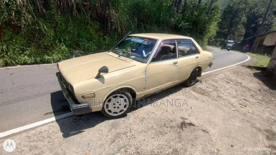 Nissan B211 1980 Car (Used)