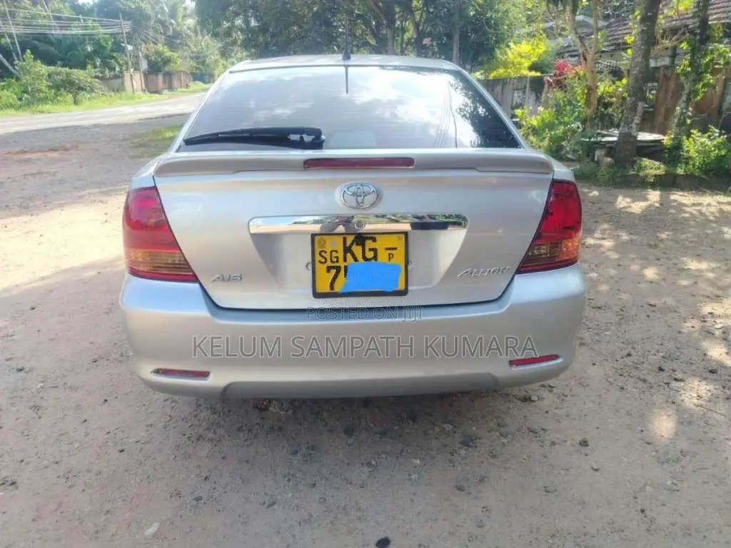 Toyota Allion 2003 Car (Used)