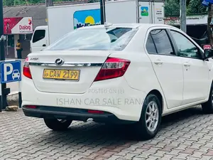 Perodua Bezza 2017 Car (Used)
