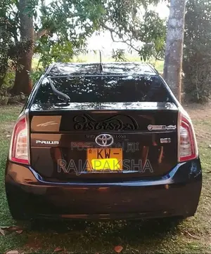 Toyota Prius 2012 Car (Used)