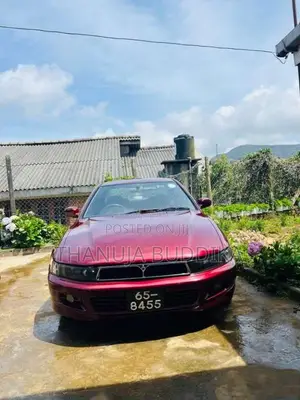 Mitsubishi Mitsubishi 2000 Car (Used)