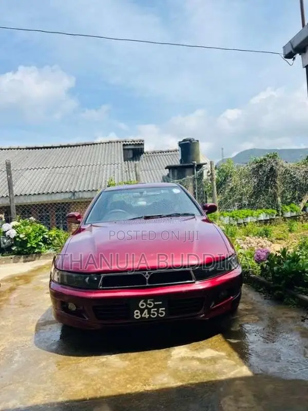 Mitsubishi Mitsubishi 2000 Car (Used)