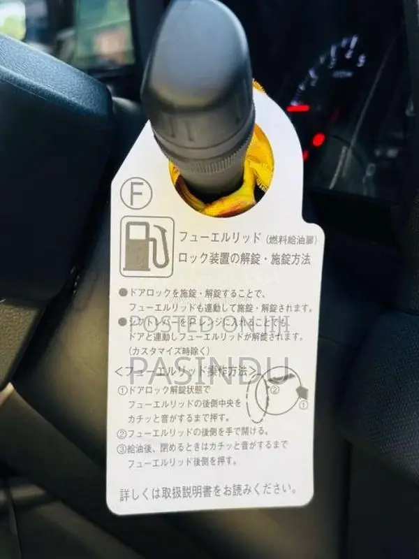 Daihatsu TAFT G CHROME VENTURE 2025 Car (Used)