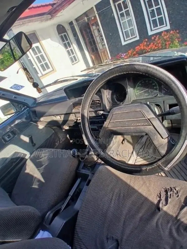 Toyota Corona 1988 Car (Used)