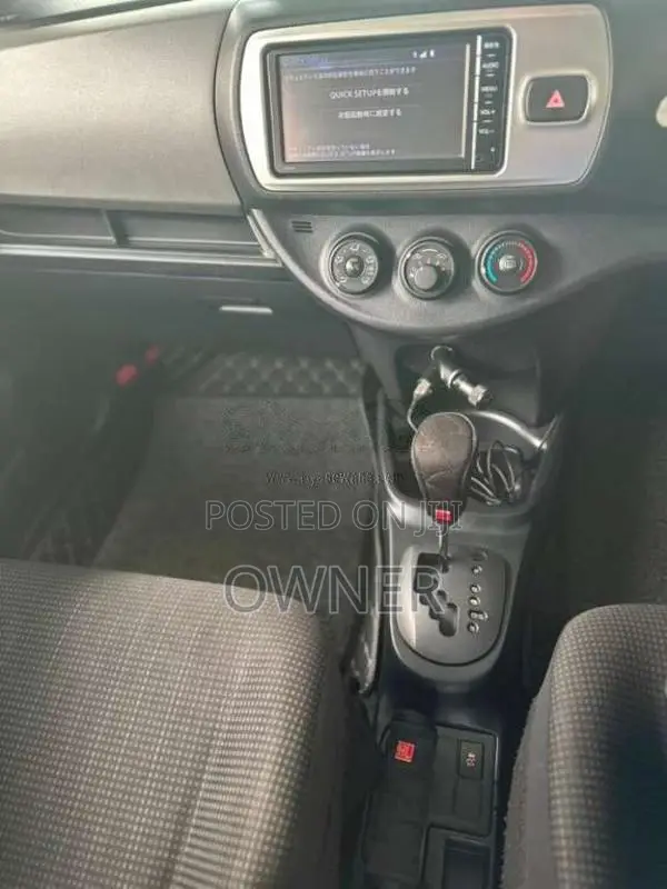 Toyota Vitz Ksp130 2015 Car (Used)