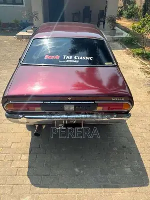 Nissan B211 Sunny 1979 Car (Used)