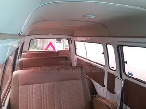 Toyota LH40B Commuter 1983 Car (Used)