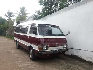 Toyota LH40B Commuter 1983 Car (Used)