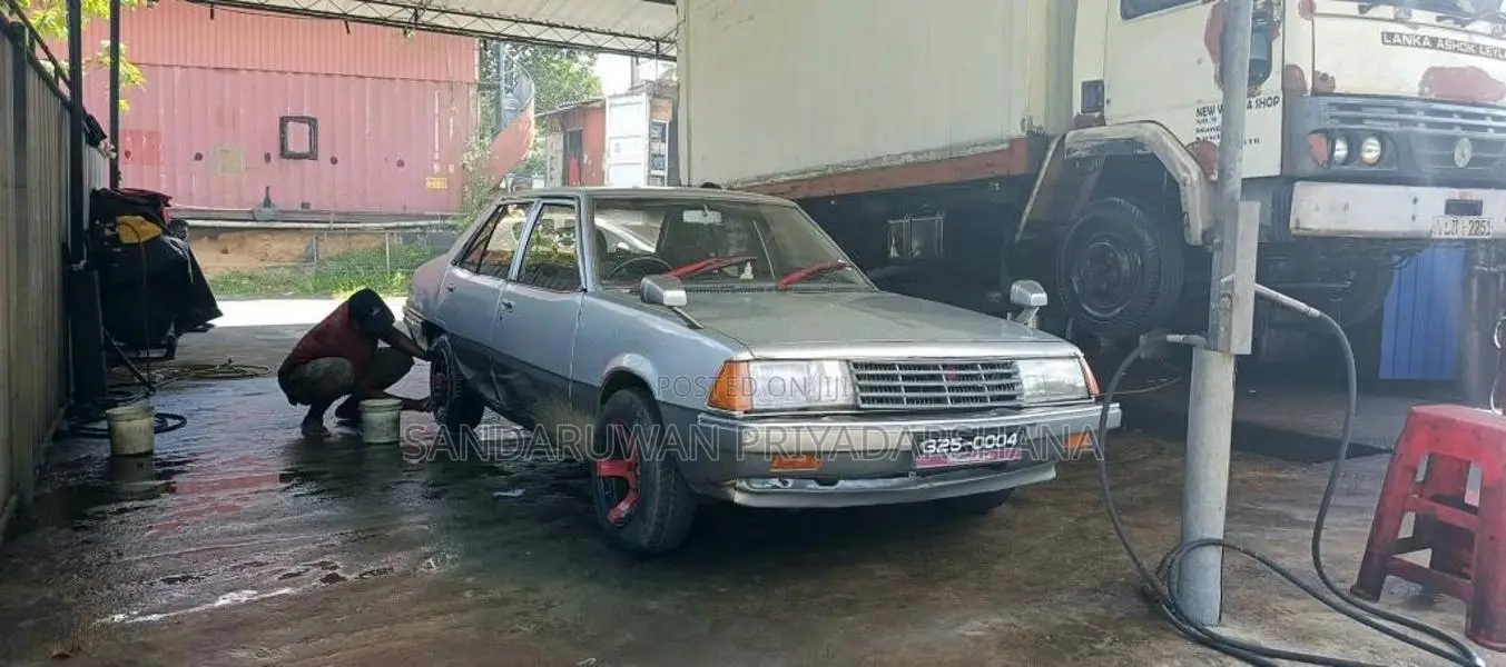Mitsubishi Galant 1983 Car (Used)