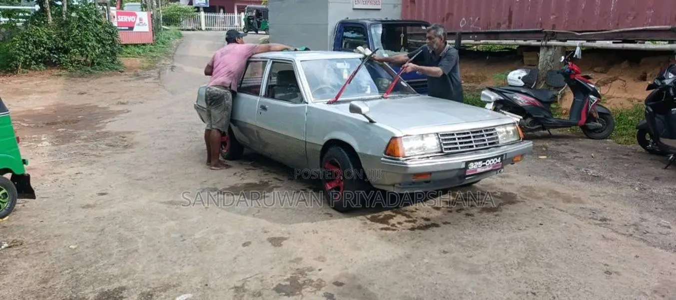 Mitsubishi Galant 1983 Car (Used)