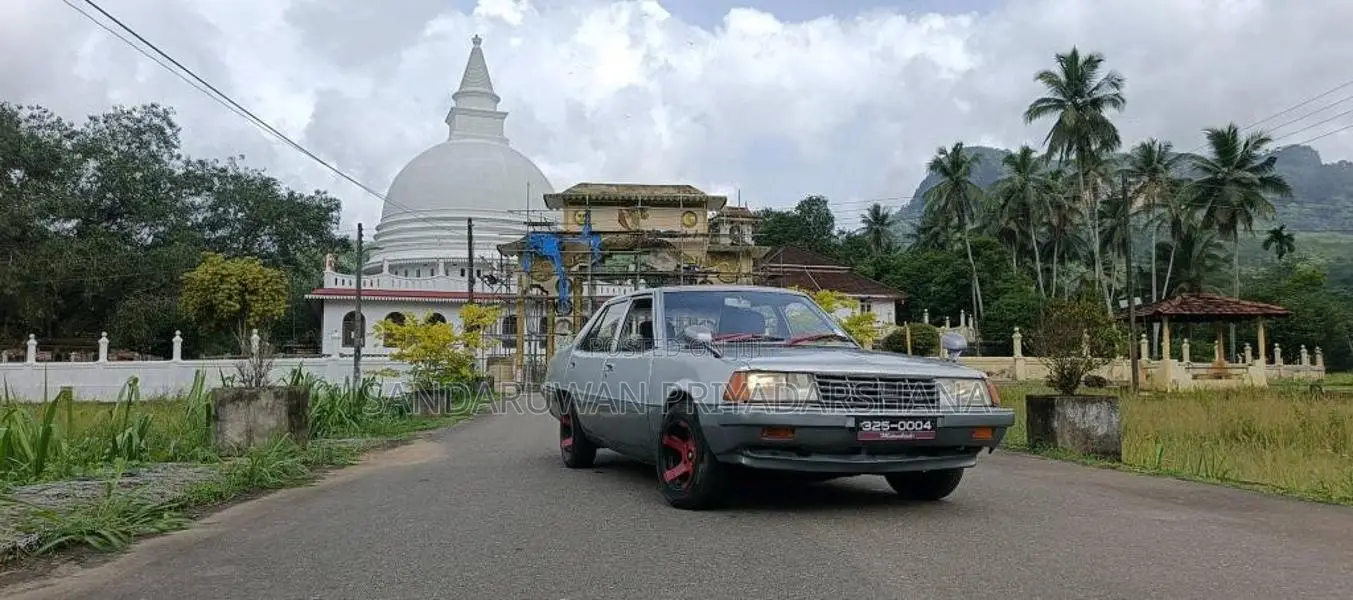 Mitsubishi Galant 1983 Car (Used)