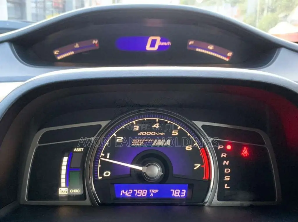 Honda Civic FD3 2008 Car (Used)