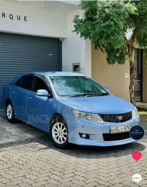 Toyota Allion 260 G Grade 2010 Car (Used)