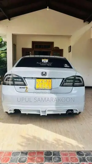 Honda Civic 2007 Car (Used)