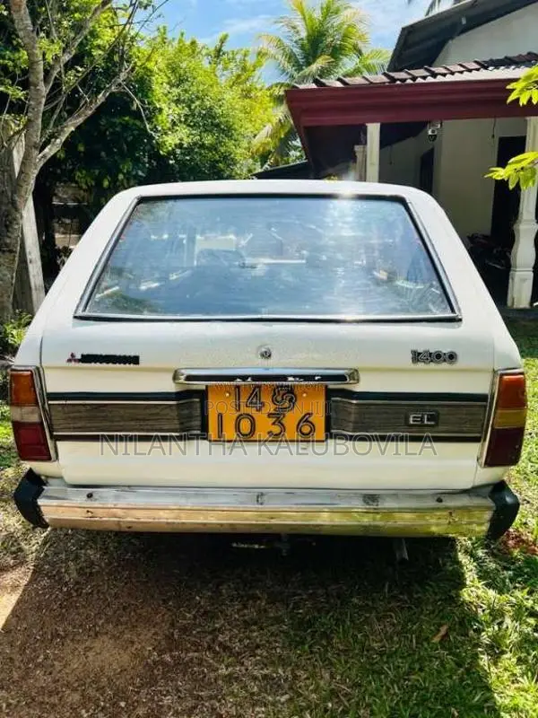 Mitsubishi Lancer 1986 Car (Used)