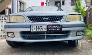 Nissan Sunny FB15 2005 Car (Used)