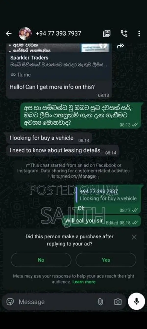 Suzuki Wagon R FX 2017 Car (Used)