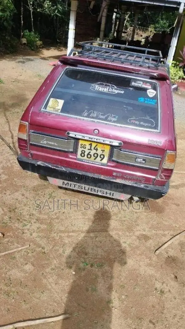 Mitsubishi Lancer 1984 Car (Used)