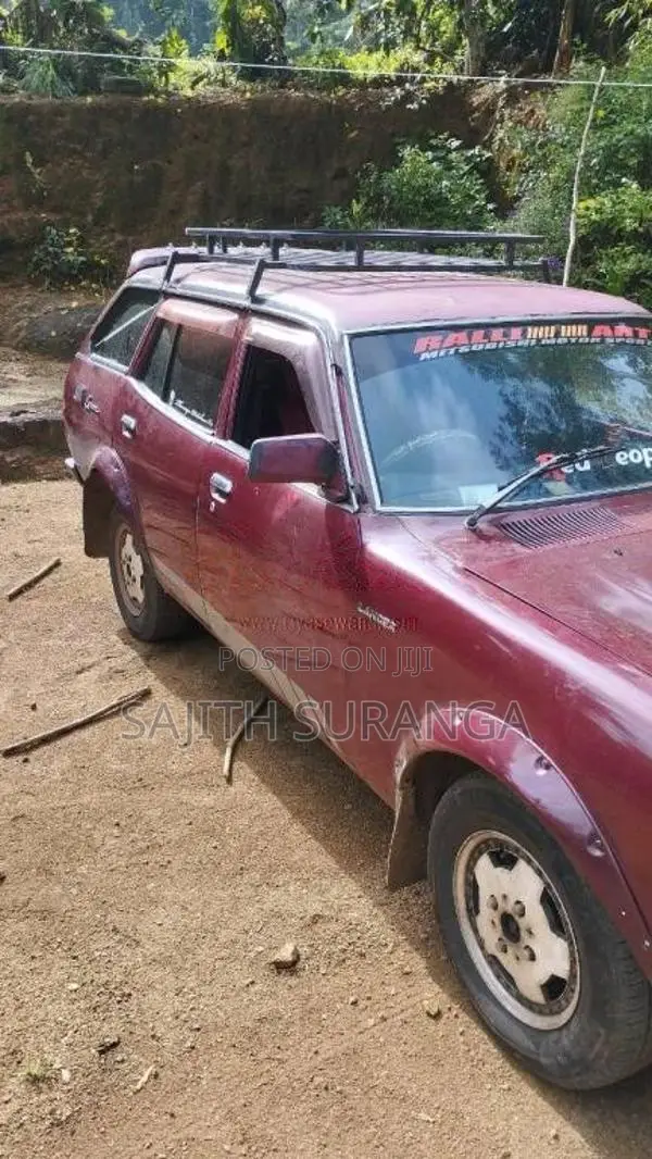 Mitsubishi Lancer 1984 Car (Used)