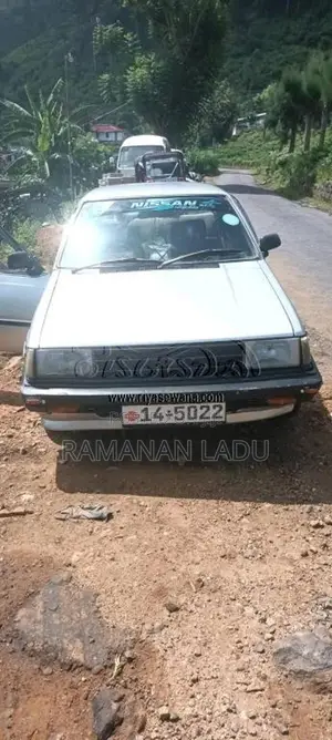 Nissan B11 1985 Car (Used)