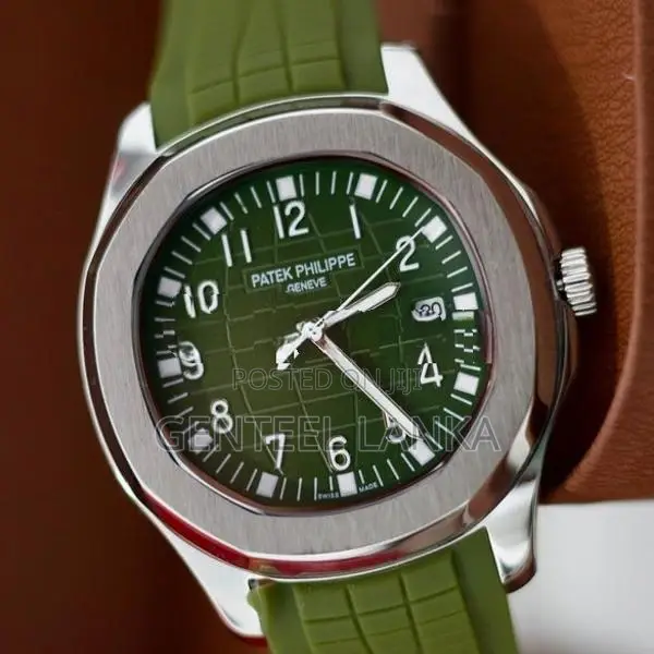 Patek Philippe Aquanaut Watch