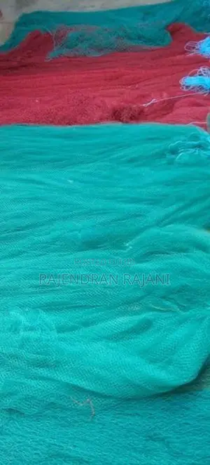 Garden Net