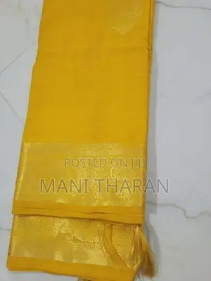 காஞ்சிபுரம் மஞ்சள் பட்டு சேலை