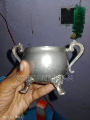 රිදී පාත්‍රය