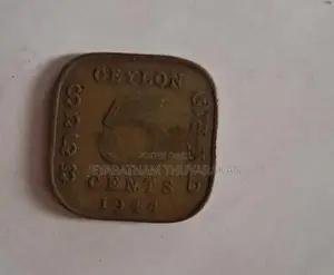 Old Coins