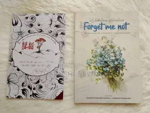 Well Maintained Used Books