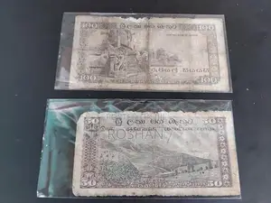 Sri Lankan Old Notes