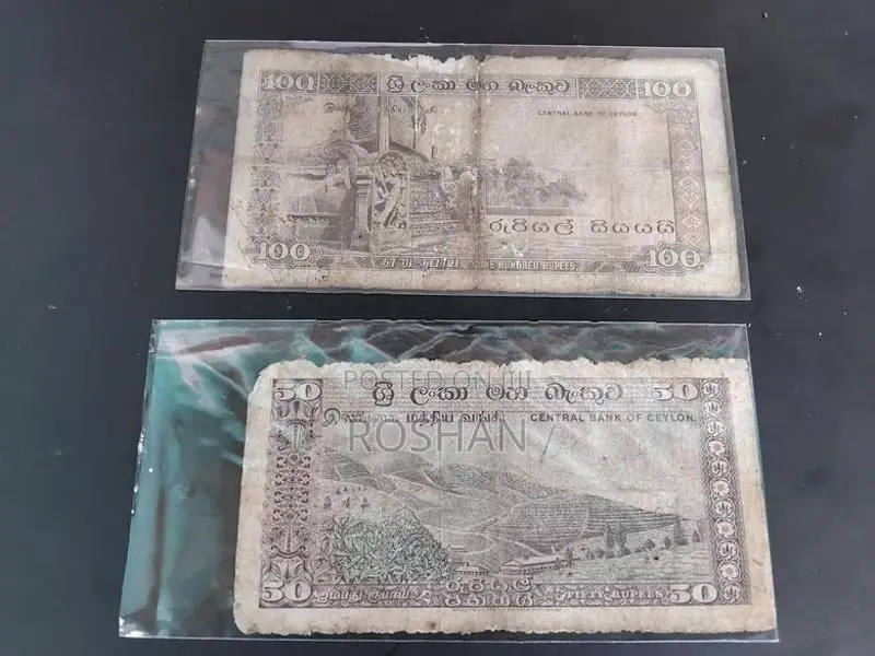 Sri Lankan Old Notes