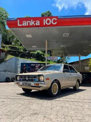 Nissan B310 1979 Car (Used)
