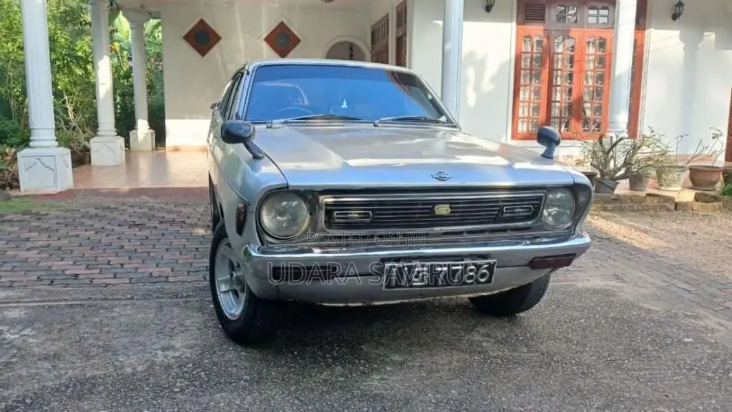 Nissan B211 1980 Car (Used)