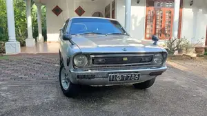 Nissan B211 1980 Car (Used)