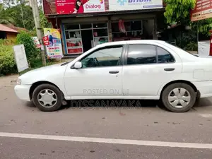Nissan Pulsar 1997 Car (Used)