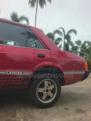 Mitsubishi Lancer Box 1981 Car (Used)
