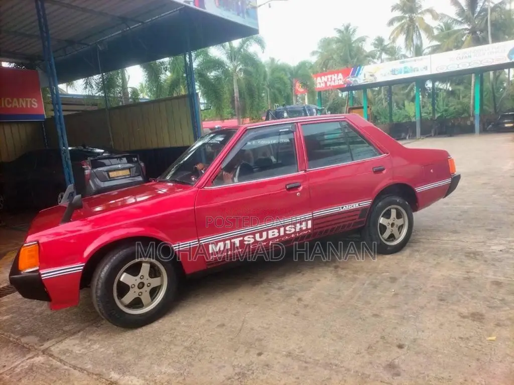 Mitsubishi Lancer Box 1981 Car (Used)
