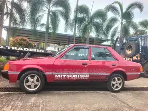 Mitsubishi Lancer Box 1981 Car (Used)