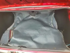 Mitsubishi Lancer Box 1981 Car (Used)