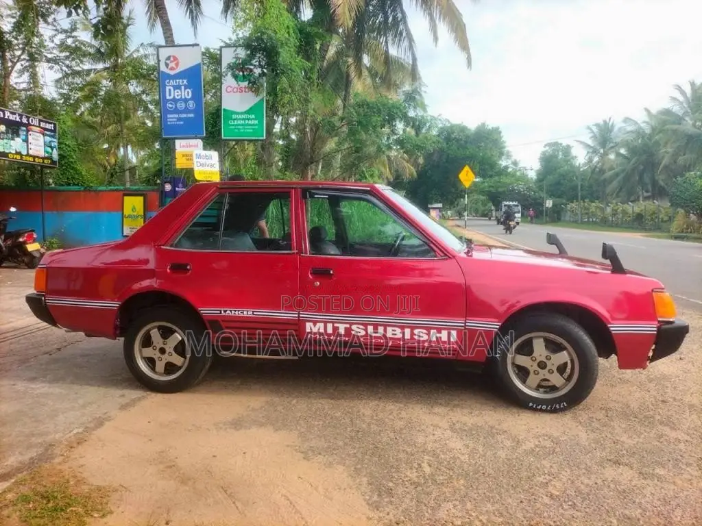 Mitsubishi Lancer Box 1981 Car (Used)