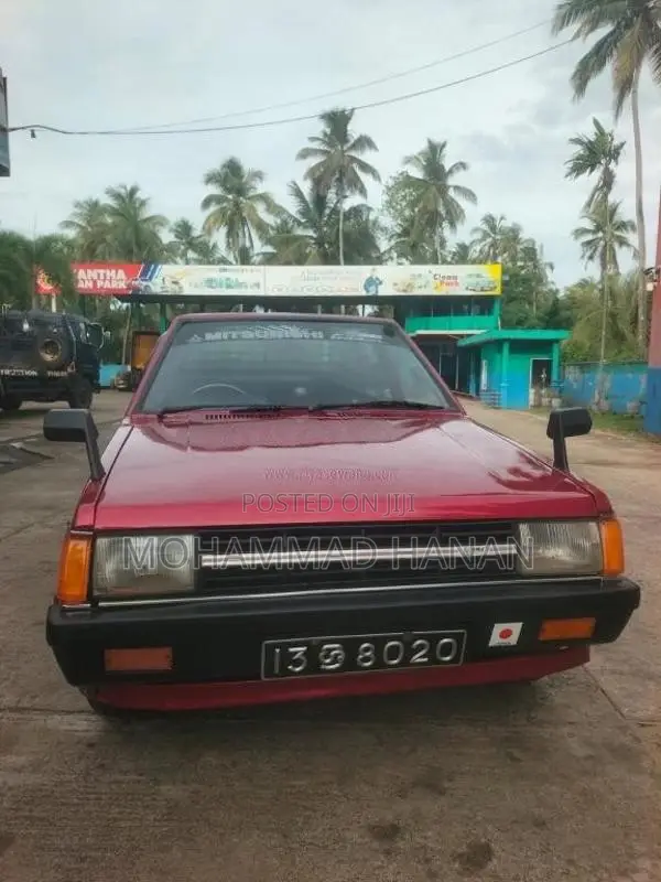 Mitsubishi Lancer Box 1981 Car (Used)