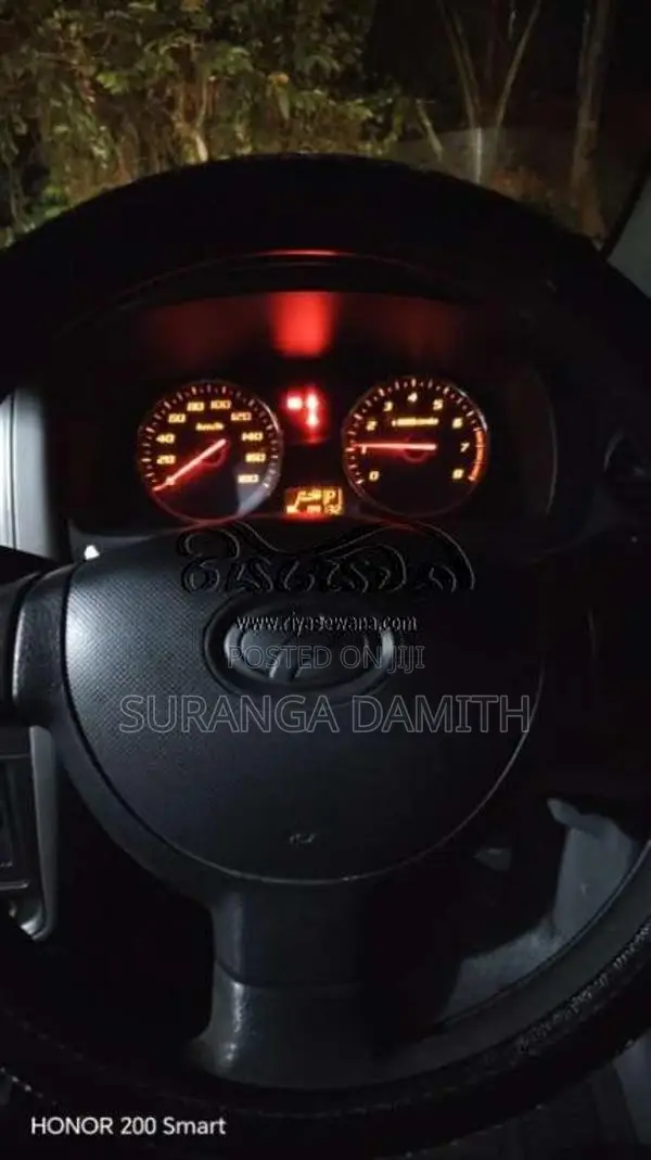 Perodua Viva Elite 2010 Car (Used)