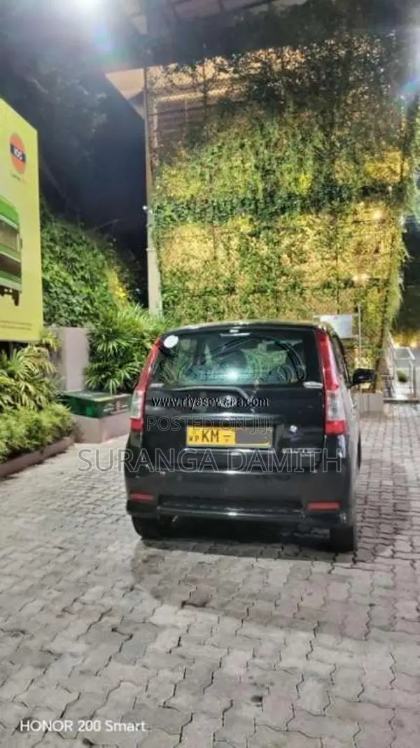 Perodua Viva Elite 2010 Car (Used)