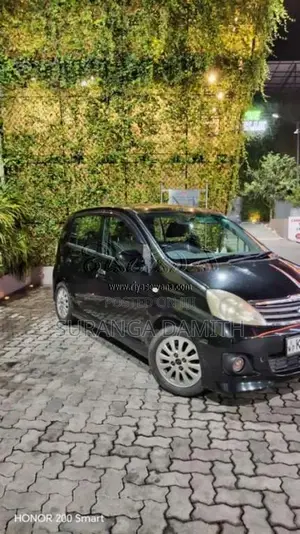 Perodua Viva Elite 2010 Car (Used)