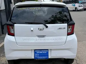 Daihatsu Mira G Grade 2025 Car Brand New